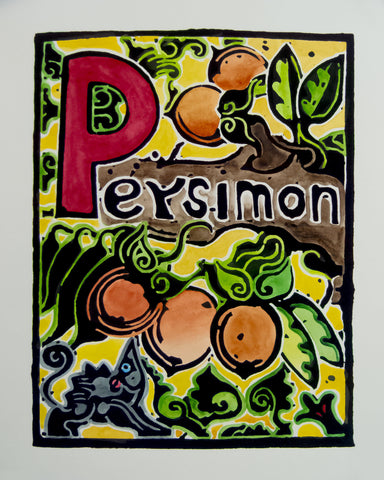 An Alphabet - P is for Persimmon